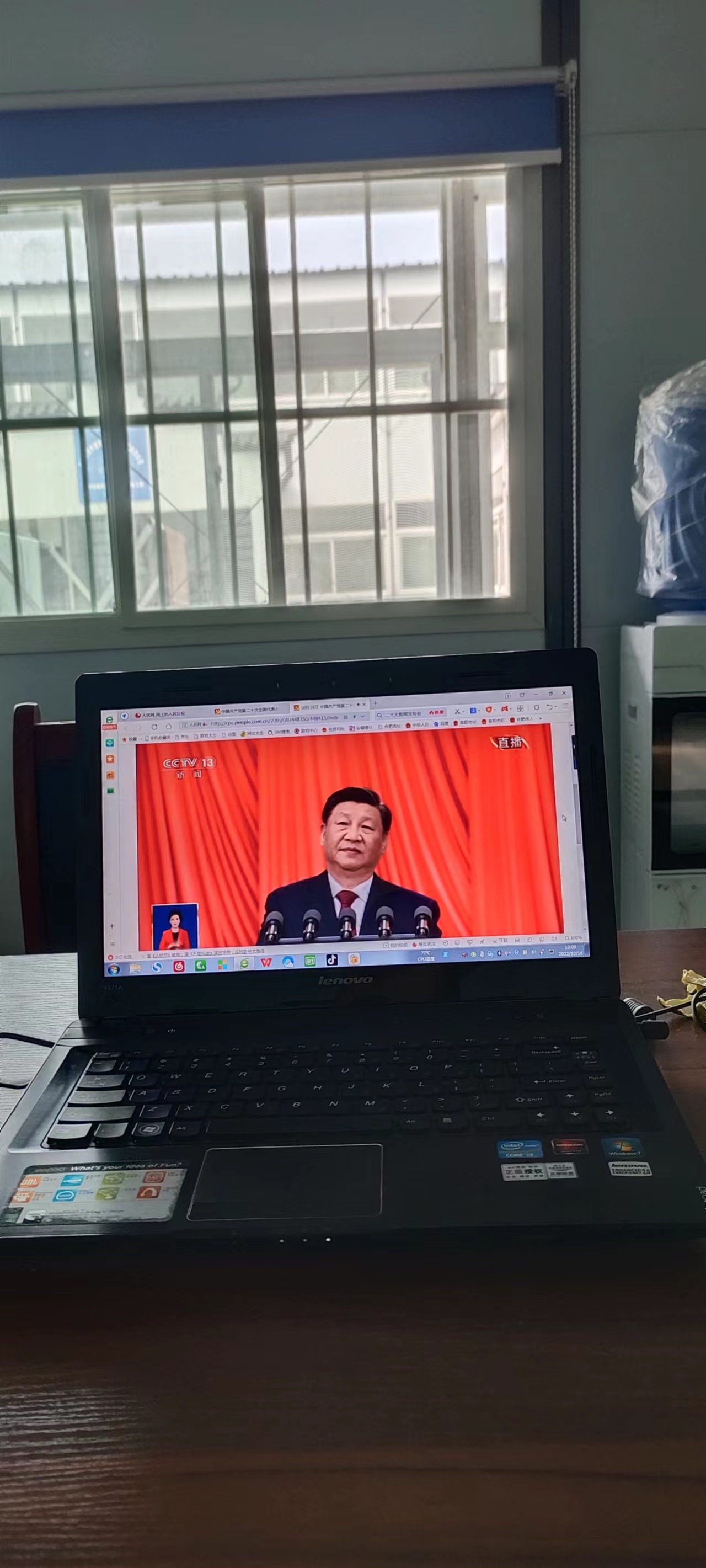 112f4d645c8bfeafe9fb23e132b4347.jpg 112f4d645c8bfeafe9fb23e132b4347.jpg